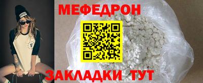 дживик Ликино-Дулёво