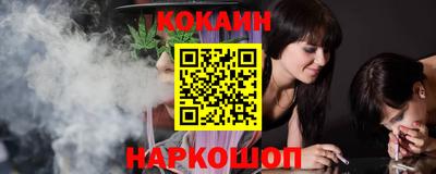 винт Лесосибирск
