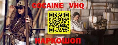 дживик Ликино-Дулёво