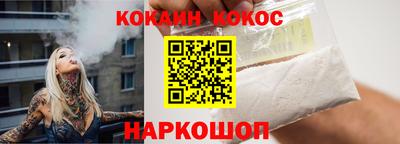 дживик Ликино-Дулёво