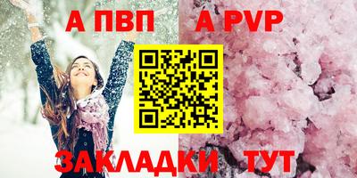 дживик Ликино-Дулёво