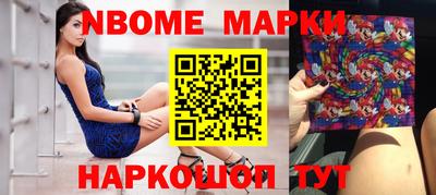 винт Лесосибирск