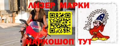 дживик Ликино-Дулёво