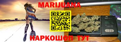 тгк Нижний Тагил