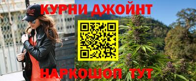 дживик Ликино-Дулёво