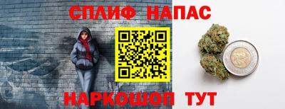винт Лесосибирск