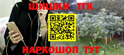 PSILOCYBIN Новоалтайск