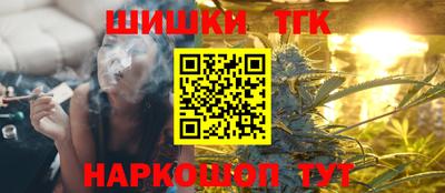 дживик Ликино-Дулёво