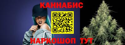 MDMA Ливны