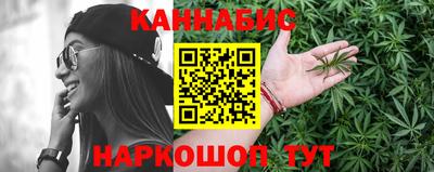MDMA Ливны