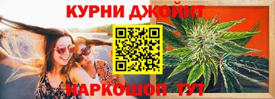 винт Лесосибирск