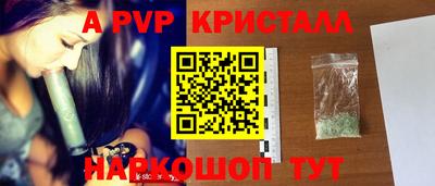 дживик Ликино-Дулёво