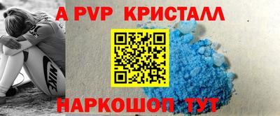дживик Ликино-Дулёво