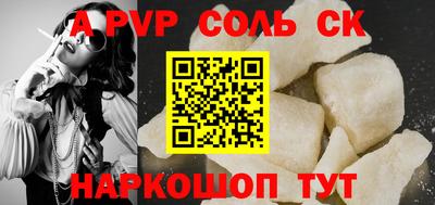 дживик Ликино-Дулёво