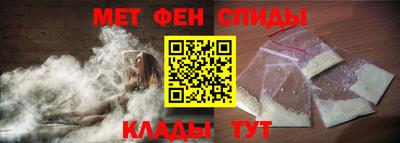дживик Ликино-Дулёво