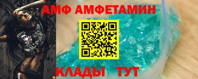 MDMA Ливны