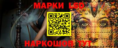 MDMA Ливны