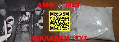 дживик Ликино-Дулёво