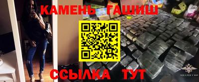 MDMA Ливны