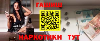 MDMA Ливны