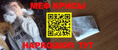 винт Лесосибирск