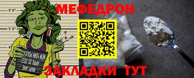 дживик Ликино-Дулёво