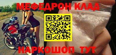 дживик Ликино-Дулёво